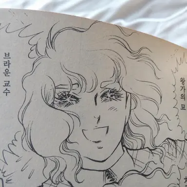 Profile image of 로디