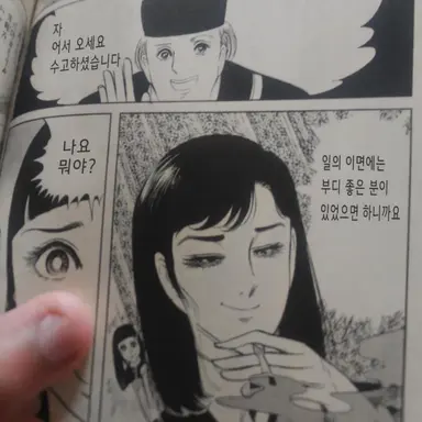 Profile image of 라이언