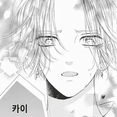 Profile image of 미우라 카이