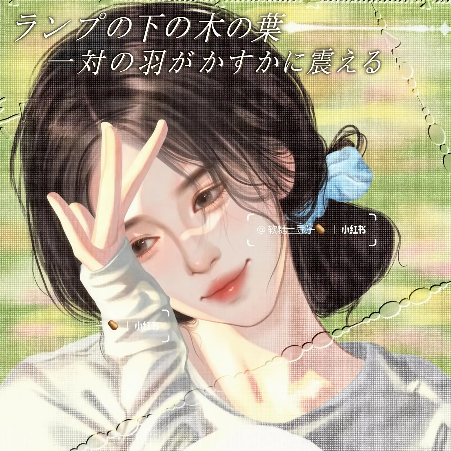 e.e의 チェ・ユリ
