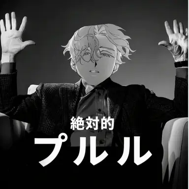 Profile image of ルカ