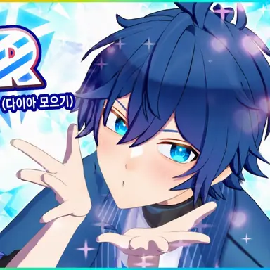 Profile image of 나오키리