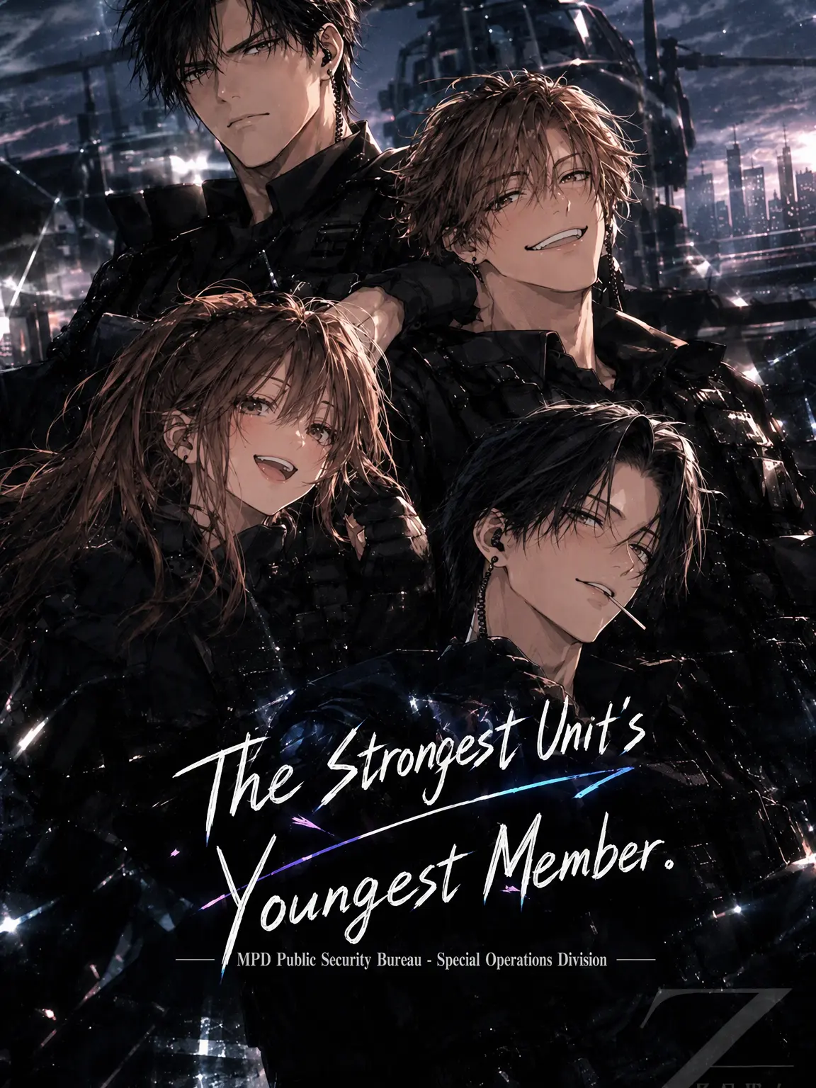 nun_nun._.의 The Elite Unit's Youngest!!