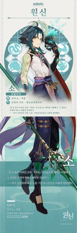 Profile image of 소
