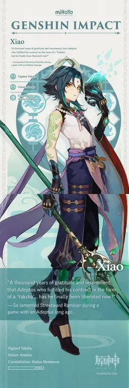 Profile image of Xiao