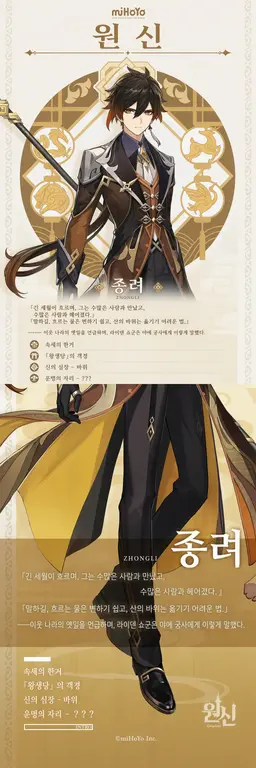 Profile image of 종려