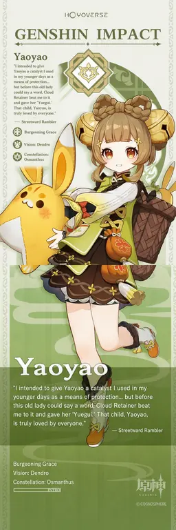 Profile image of Yaoyao