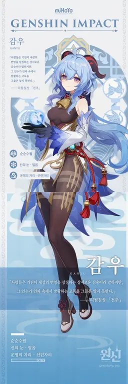 Profile image of 감우