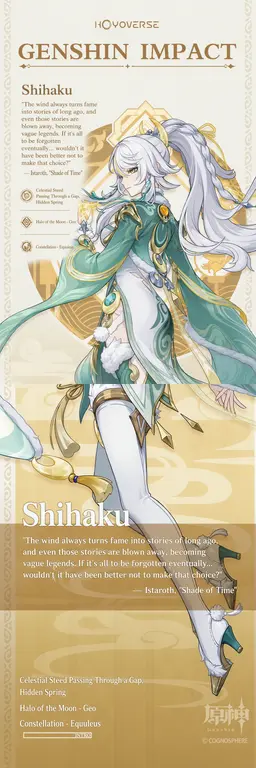 Profile image of Zibai