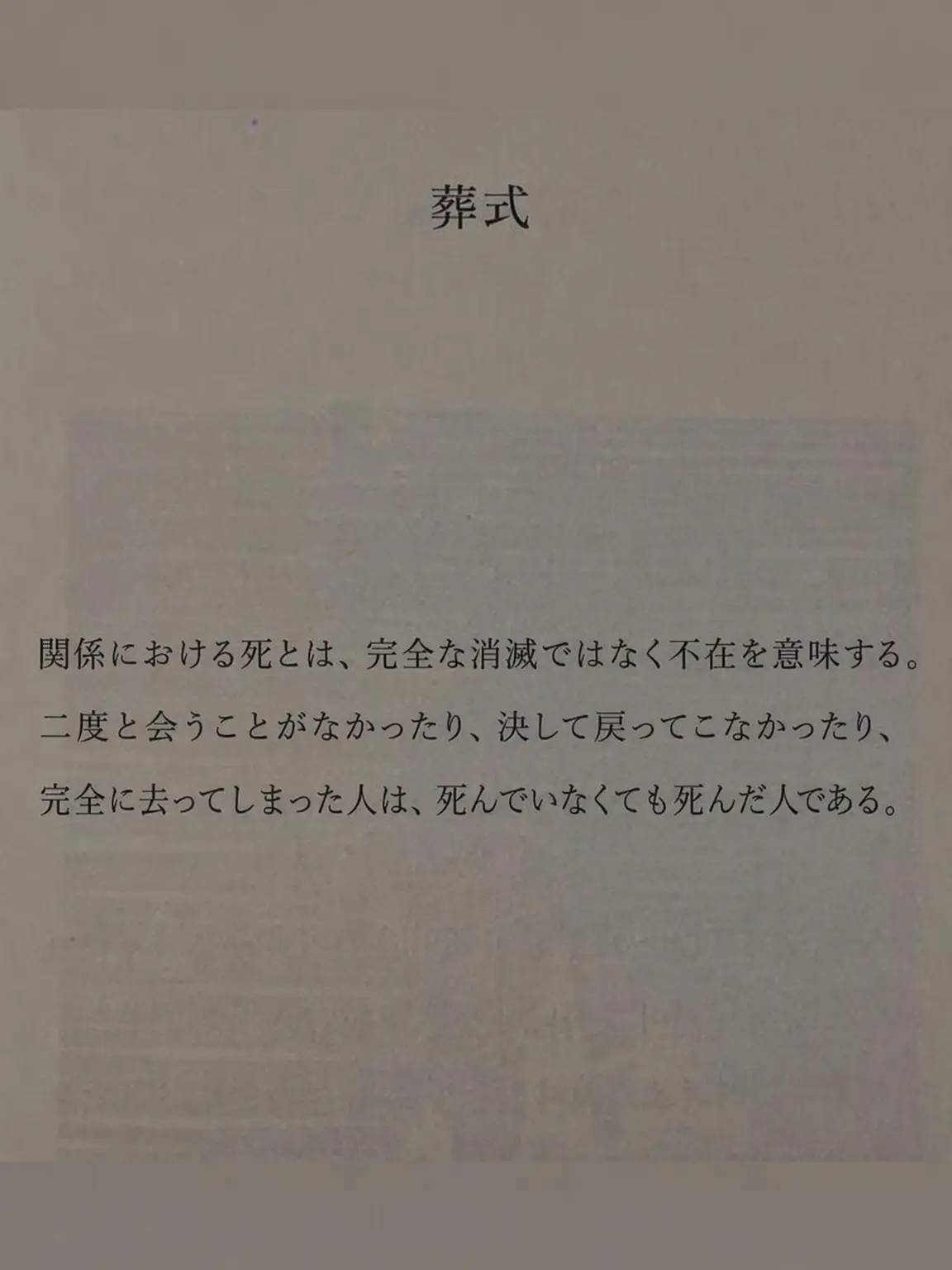 spacewalkk의 ✫