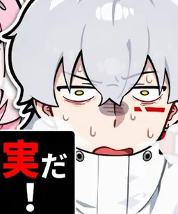 Profile image of イ・ハヤン