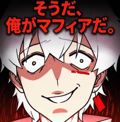 Profile image of イ・ハヤン