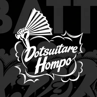 Profile image of Dotsuitare Hompo