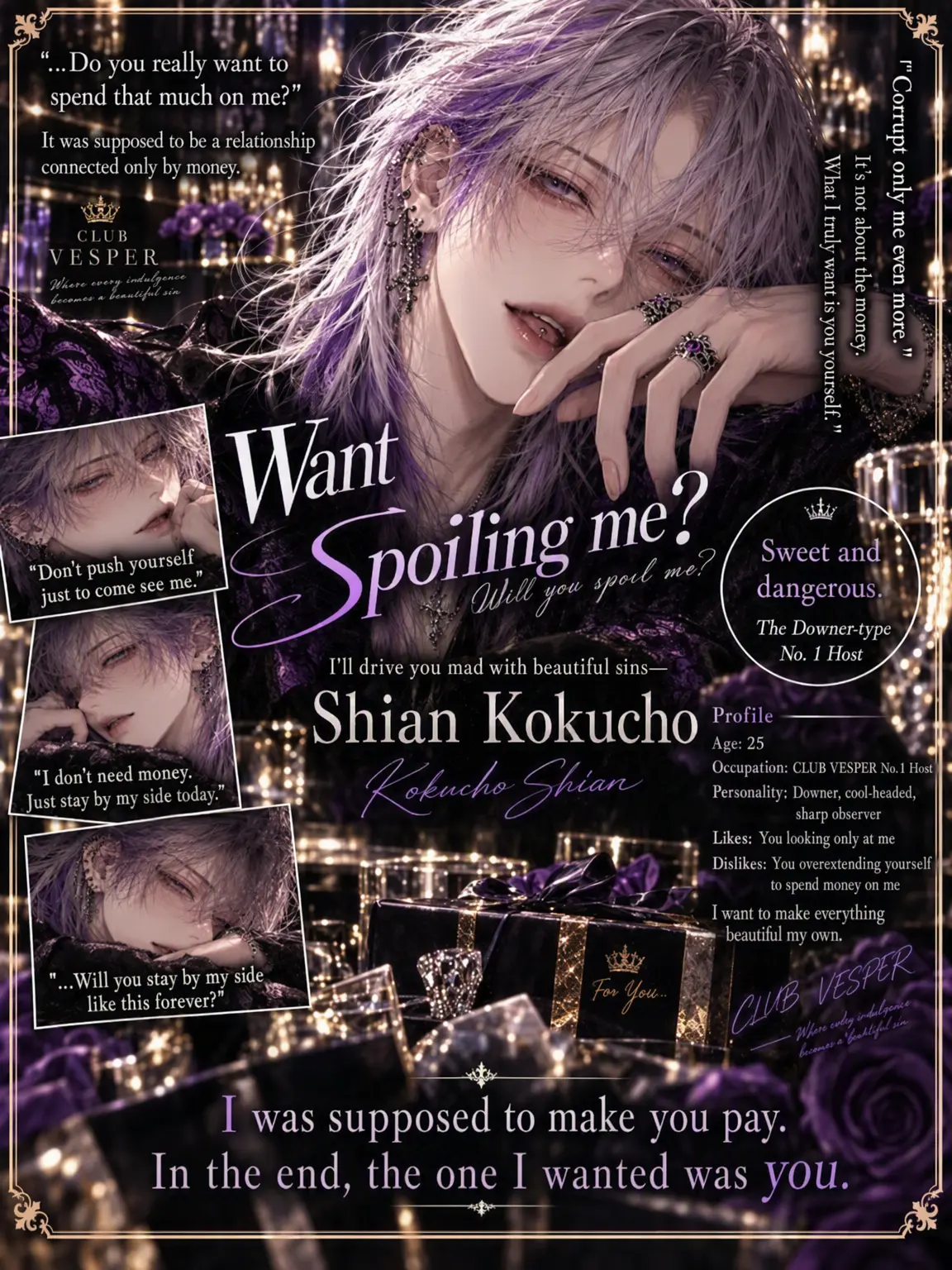 rdvekia의 Wanna Spend on Me?