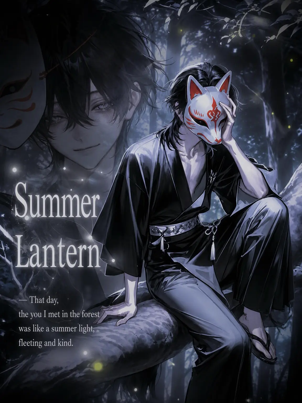 ebmr_zt0의 Summer Lantern