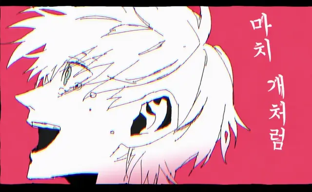 Profile image of 클레이 풀