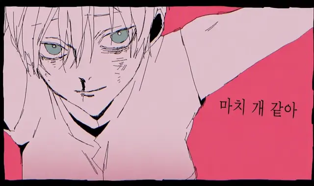 Profile image of 클레이 풀