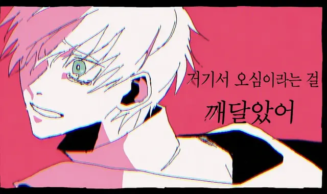 Profile image of 클레이 풀