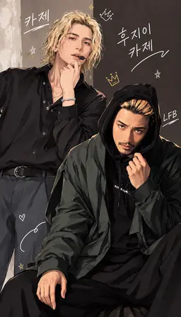 Profile image of 후지이 카제