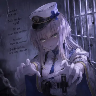 Profile image of Ruri Shioriha