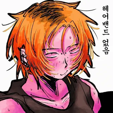 Profile image of 야마자키