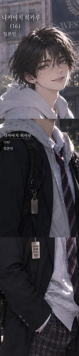 Profile image of ren