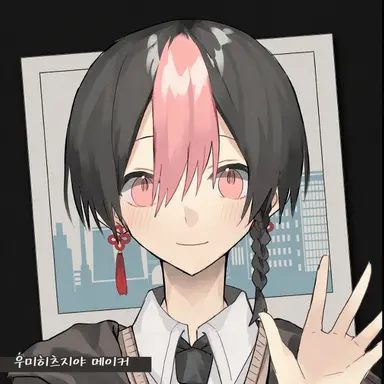 Profile image of 란