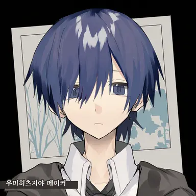 Profile image of 소라루