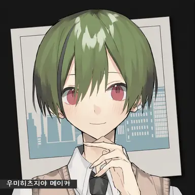 Profile image of 스치