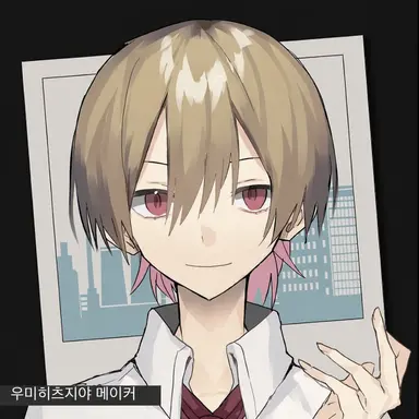 Profile image of 나츠