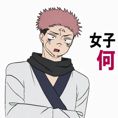 Profile image of 両面宿儺