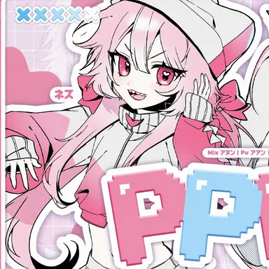Profile image of ネズ