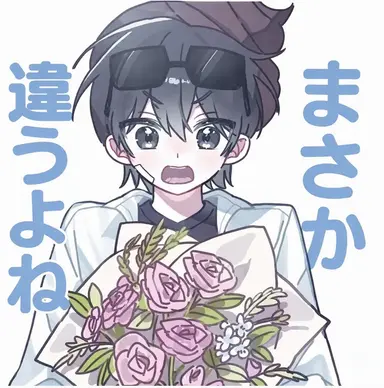 Profile image of イ・ピング