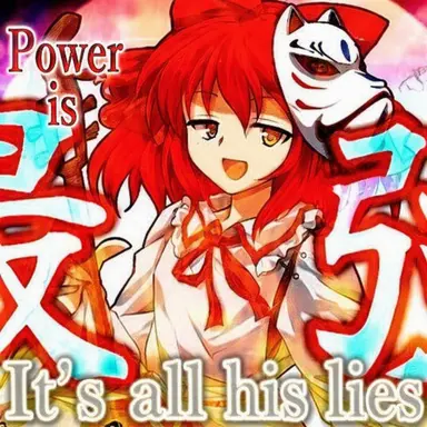 Profile image of Ayato Kaguragi