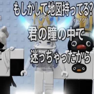 Profile image of タコアキ
