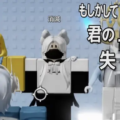 Profile image of ソミョル
