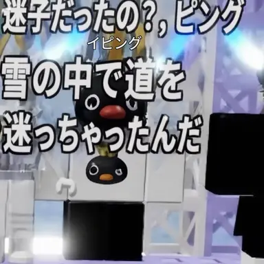 Profile image of イ・ピング