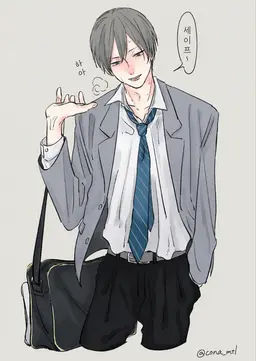 Profile image of 코노하 아키노리