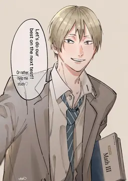 Profile image of Akinori Konoha