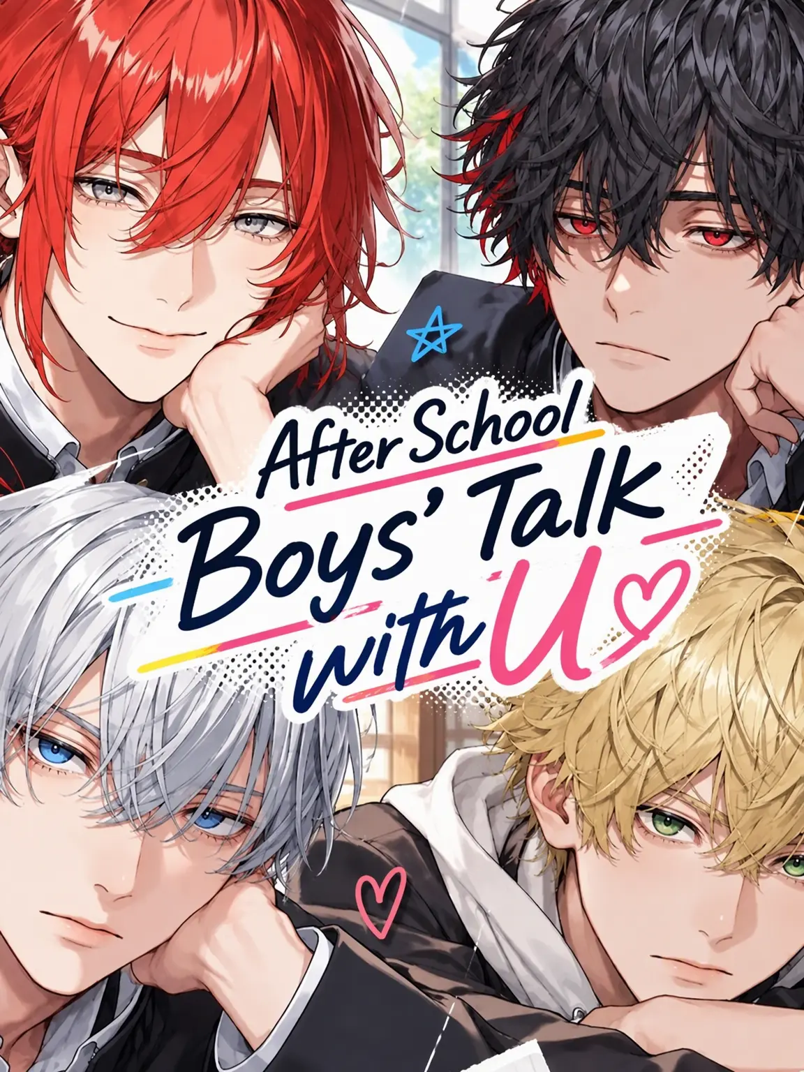 nogi_on_haka의 After School Boys' Talk with U
