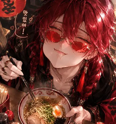 Profile image of 야오추안
