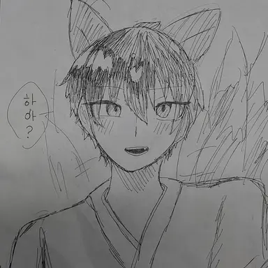 Profile image of 아카바네 카르마