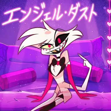 Profile image of エンジェル