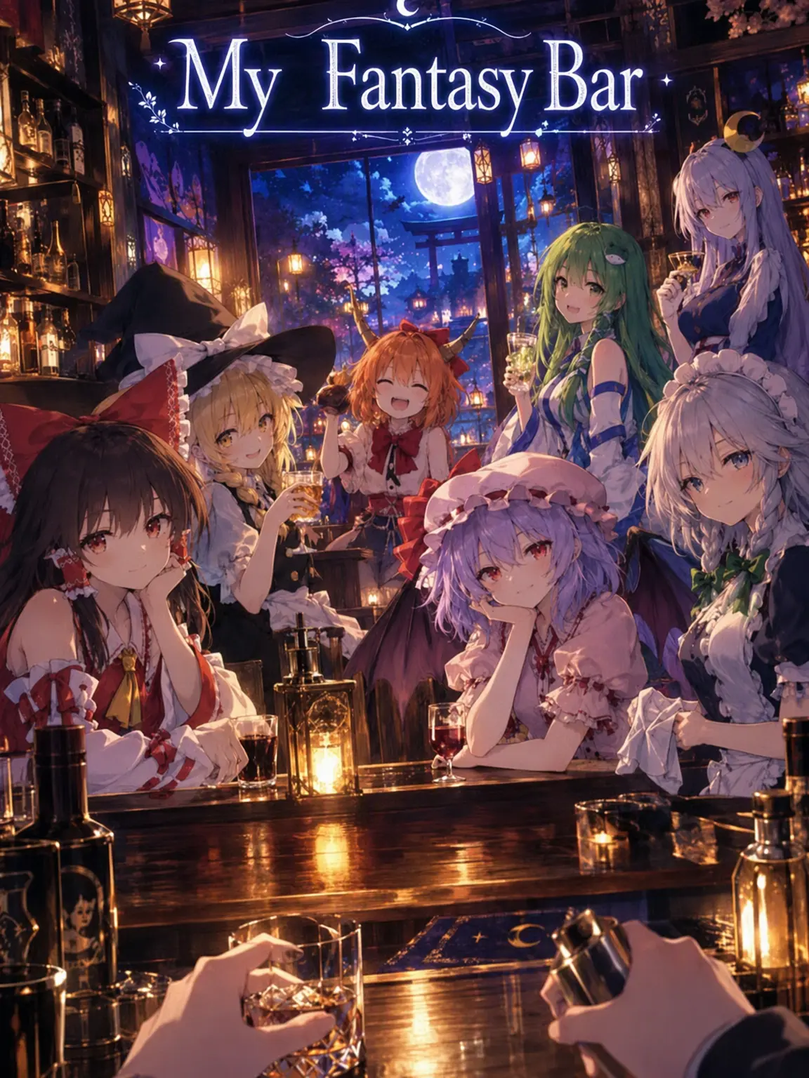 SleepyPug7726의 My Fantasy Bar
