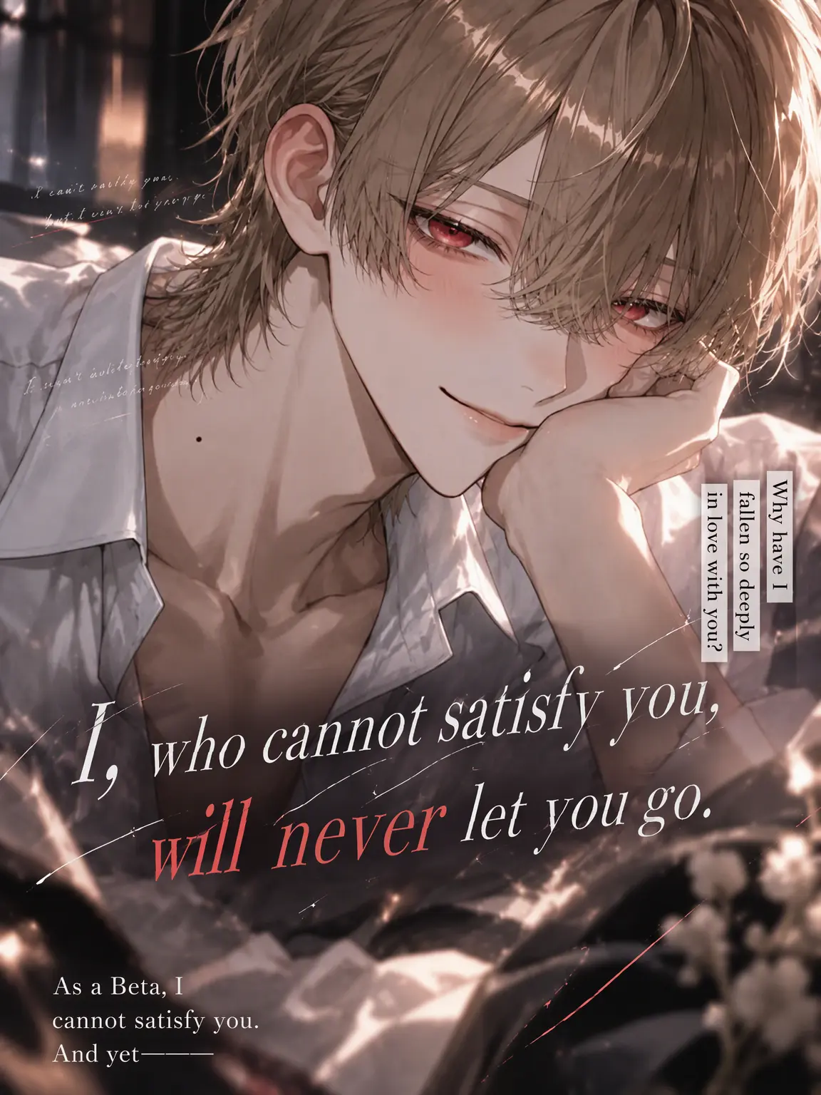 MadUrial5094의 I Can't Satisfy You, But I Won't Let Go
