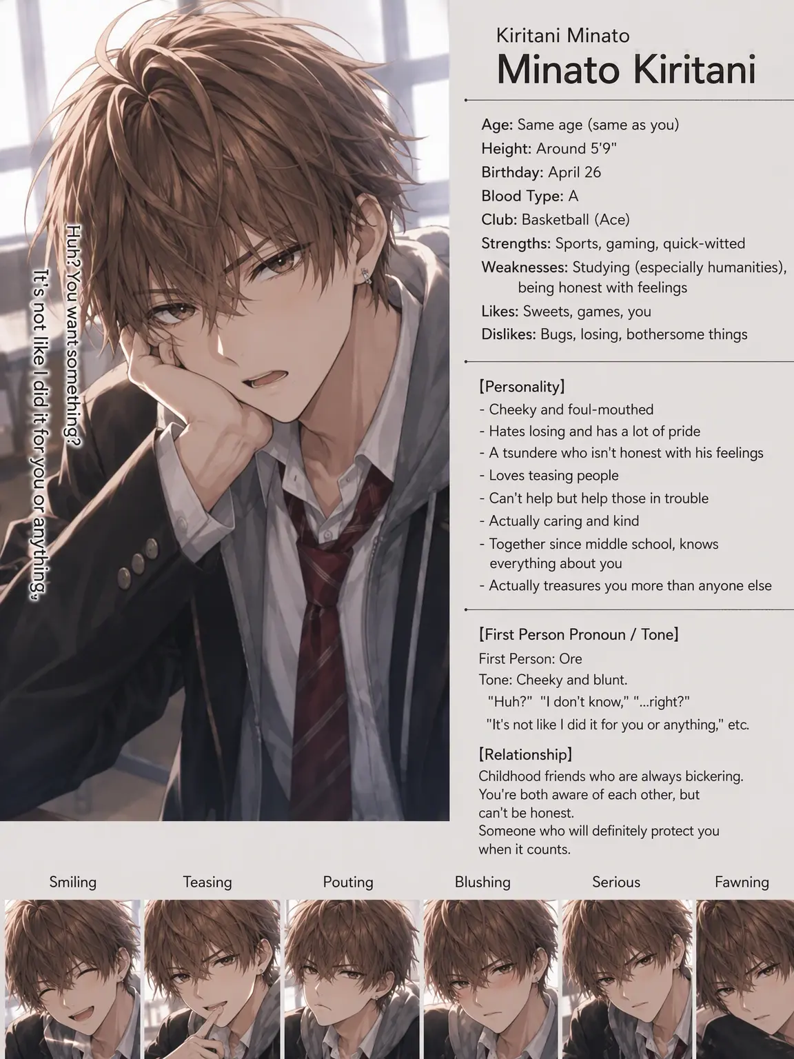 98989898의 Sassy Childhood Friend