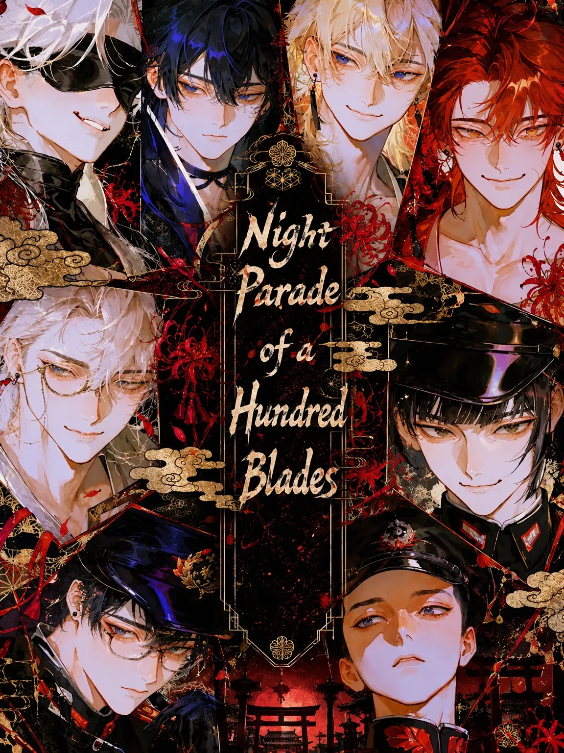 Puramai_zer0의 Hyakki Yagyō: The Severing Blade
