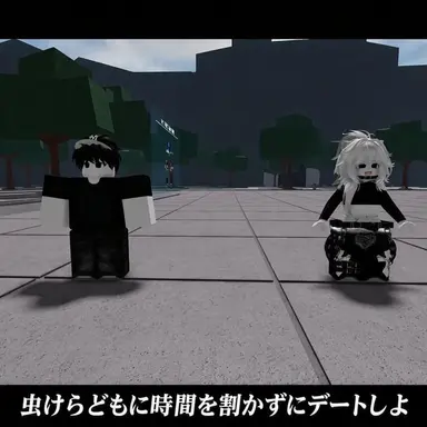 Profile image of eボーイ