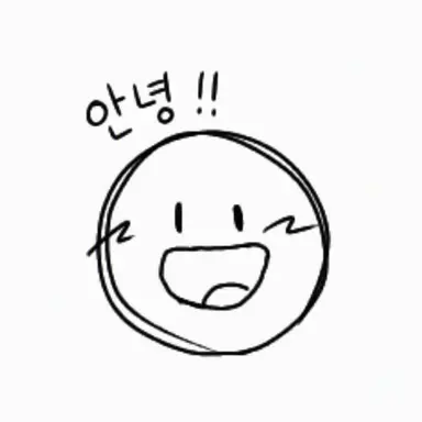 Profile image of 베리티
