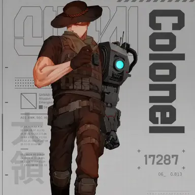 Profile image of Colonel Baek
